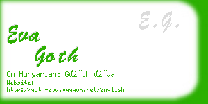 eva goth business card